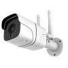 WiFi Outdoor Camera
